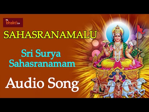 narayana stotram mp3 free download in southmp3